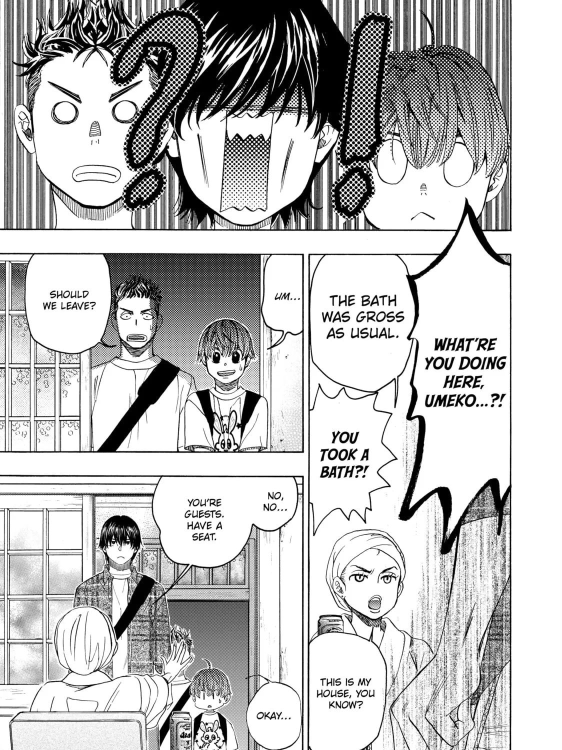Read Those Snow White Notes chapter 102 image 60 on Lezhin