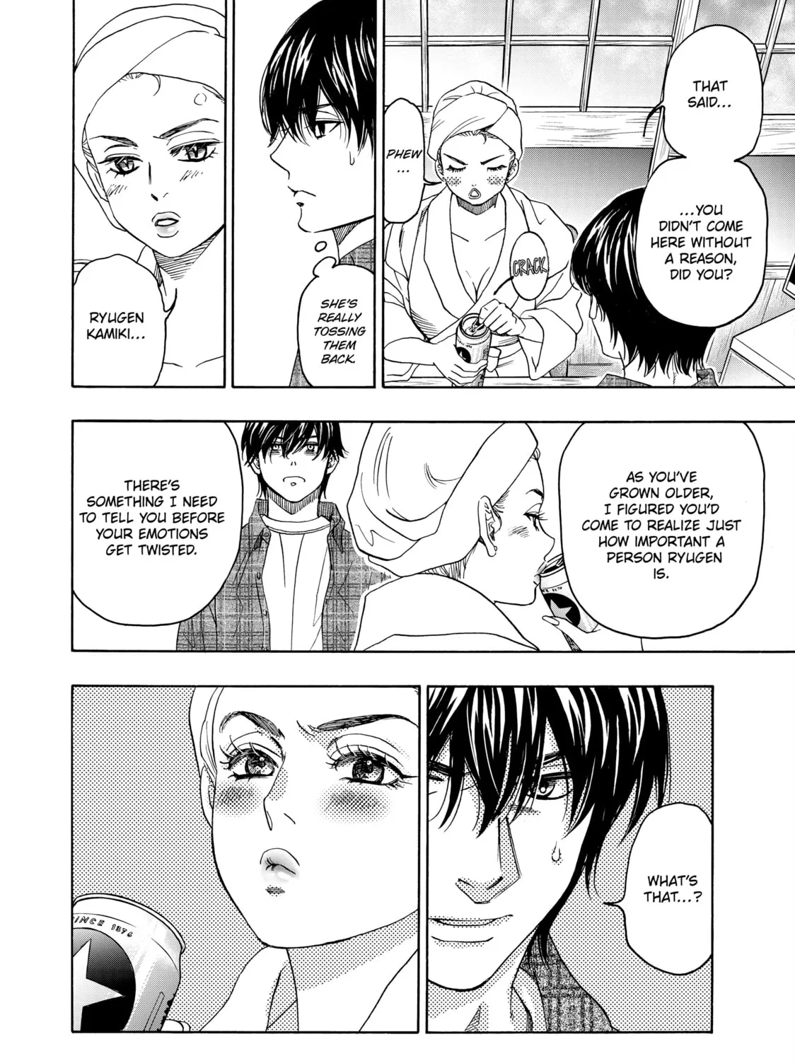 Read Those Snow White Notes chapter 102 image 62 on Lezhin