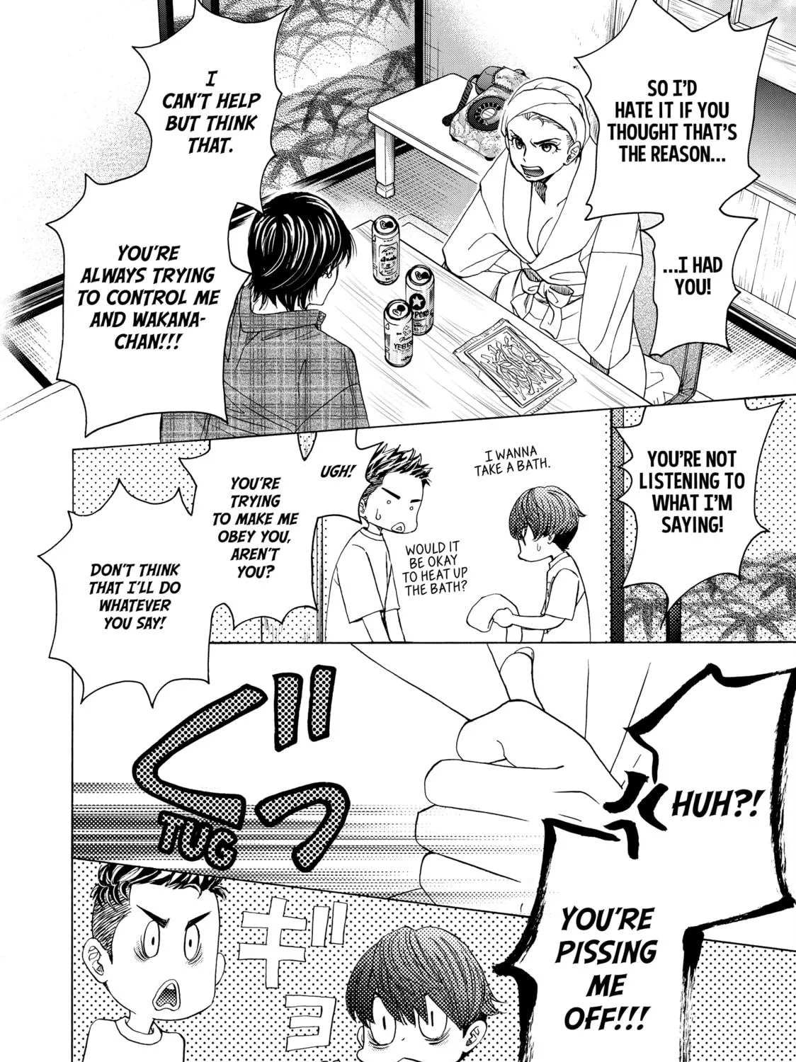 Read Those Snow White Notes chapter 102 image 70 on Lezhin