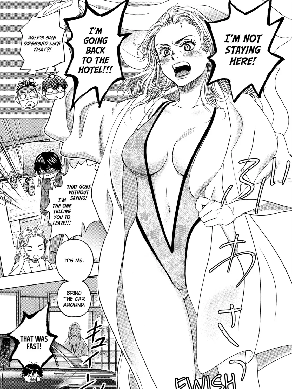 Read Those Snow White Notes chapter 102 image 72 on Lezhin