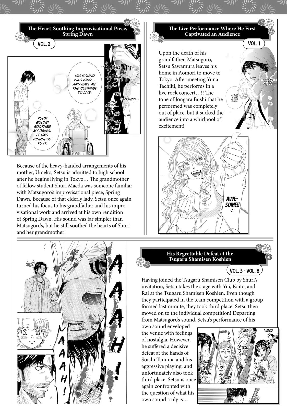 Read Those Snow White Notes chapter 103.5 image 2 on Lezhin