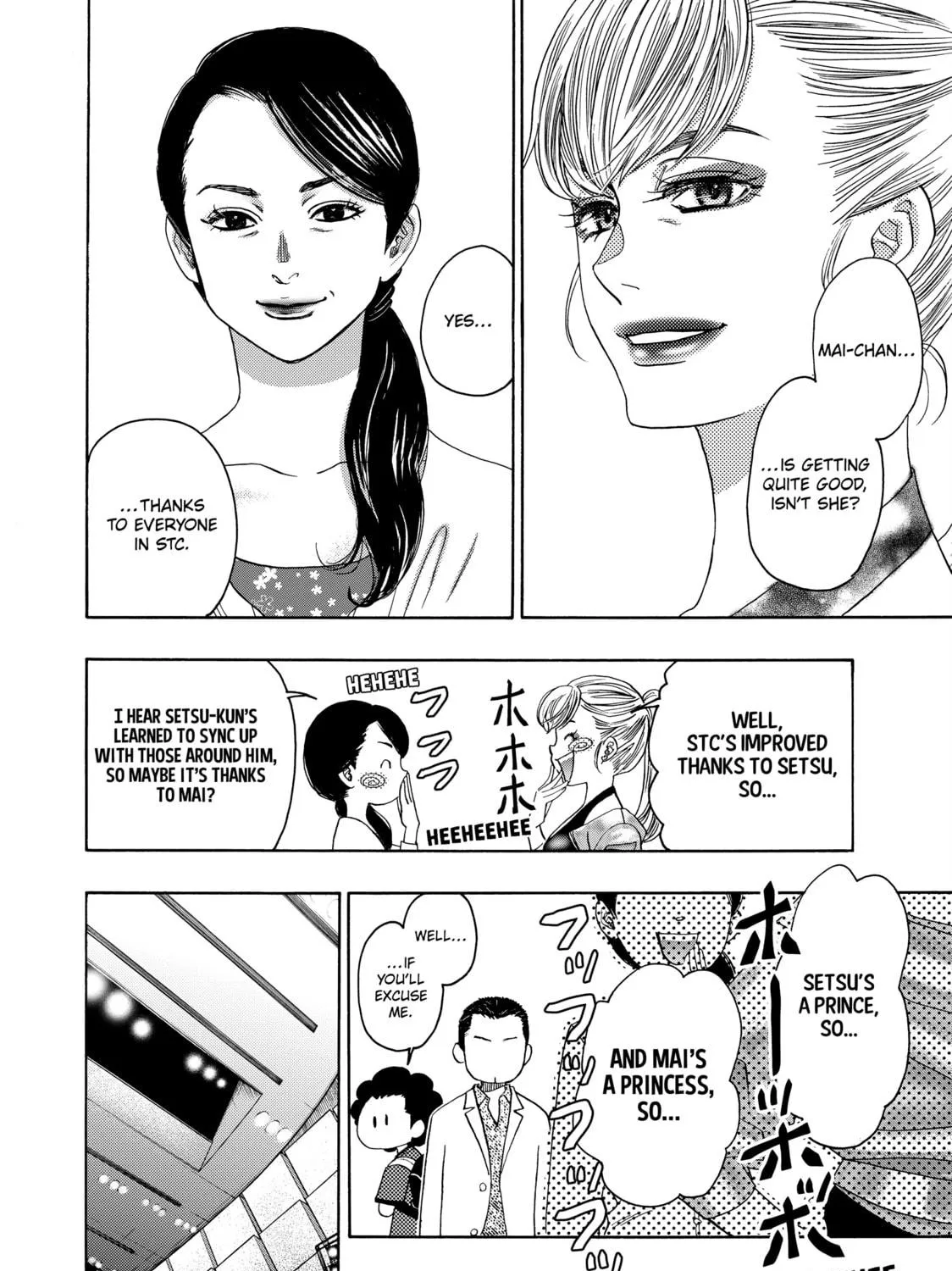 Read Those Snow White Notes chapter 103 image 10 on Lezhin
