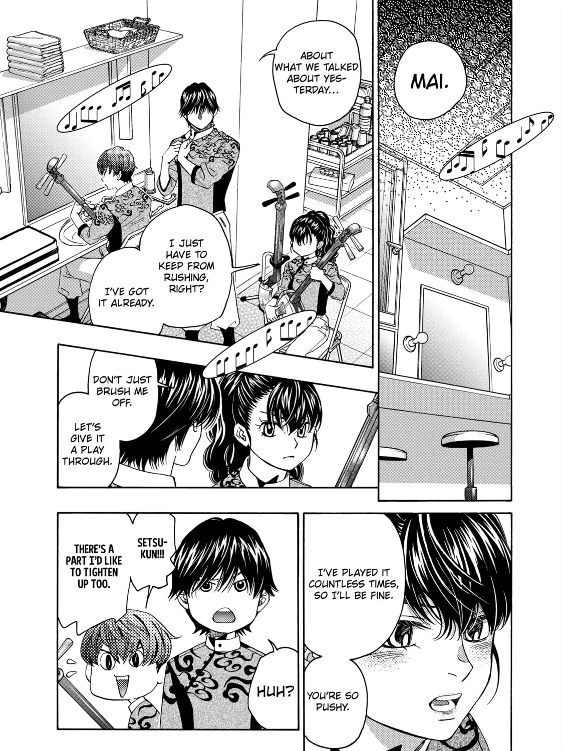 Read Those Snow White Notes chapter 103 image 12 on Lezhin