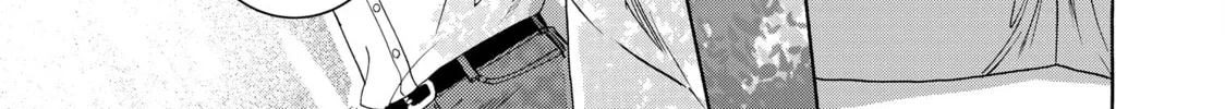 Read Those Snow White Notes chapter 103 image 21 on Lezhin