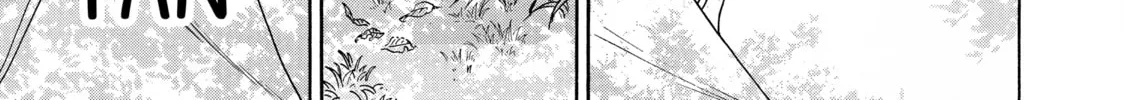 Read Those Snow White Notes chapter 103 image 25 on Lezhin