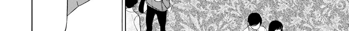 Read Those Snow White Notes chapter 103 image 3 on Lezhin