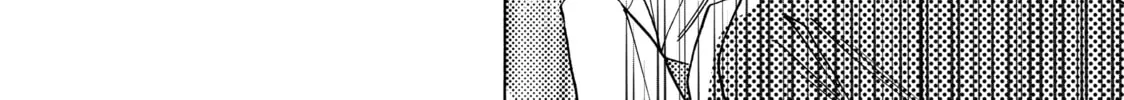 Read Those Snow White Notes chapter 103 image 31 on Lezhin