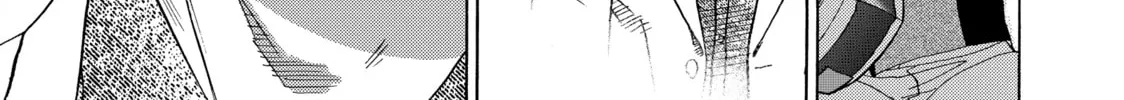 Read Those Snow White Notes chapter 103 image 33 on Lezhin