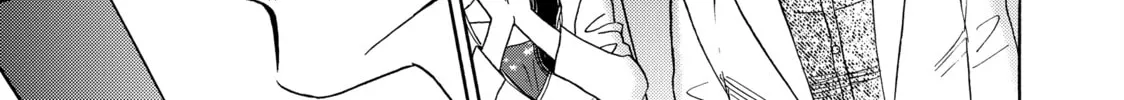 Read Those Snow White Notes chapter 103 image 37 on Lezhin