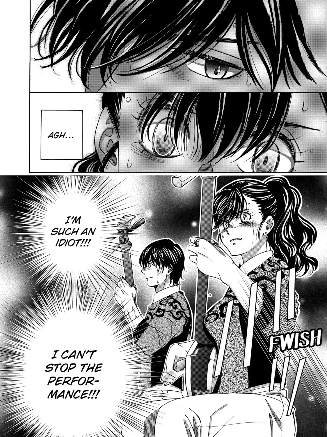 Read Those Snow White Notes chapter 103 image 42 on Lezhin