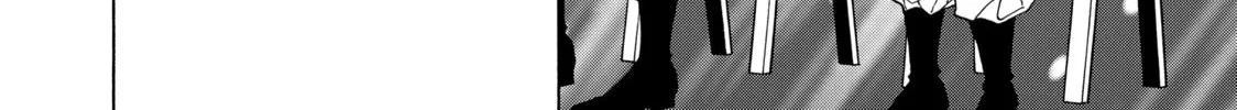 Read Those Snow White Notes chapter 103 image 51 on Lezhin