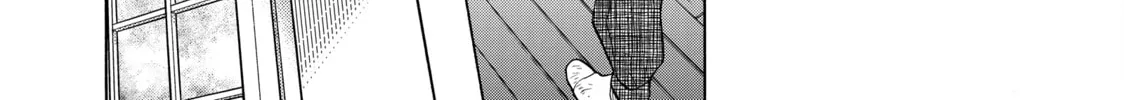 Read Those Snow White Notes chapter 103 image 55 on Lezhin