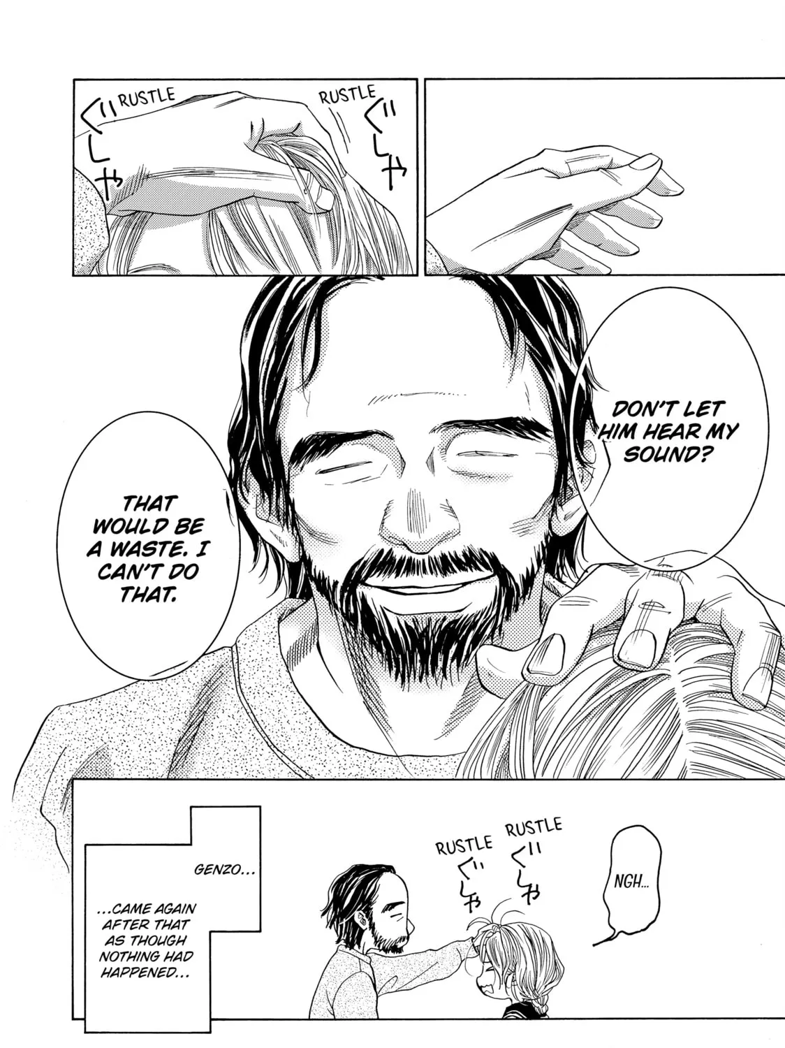 Read Those Snow White Notes chapter 103 image 66 on Lezhin