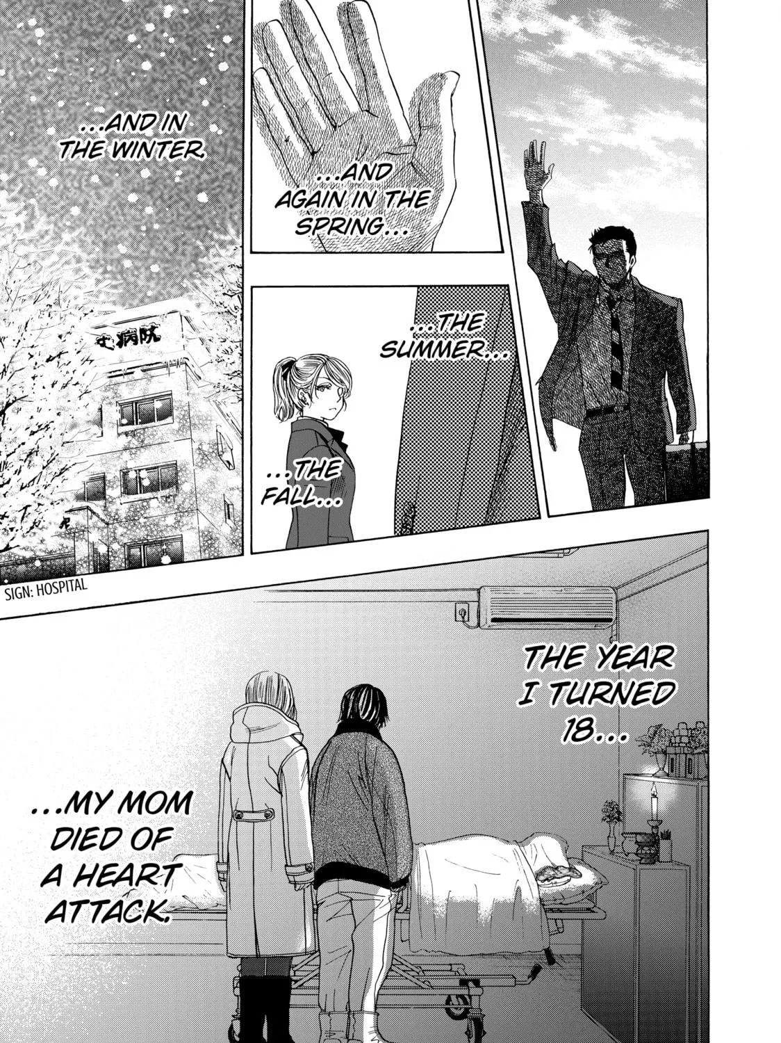 Read Those Snow White Notes chapter 103 image 68 on Lezhin