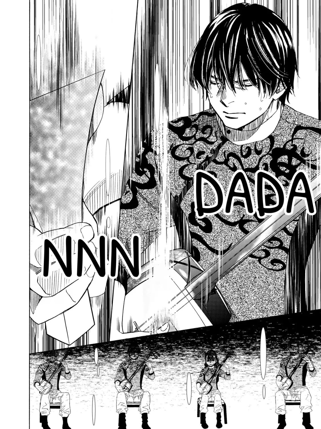 Read Those Snow White Notes chapter 103 image 74 on Lezhin