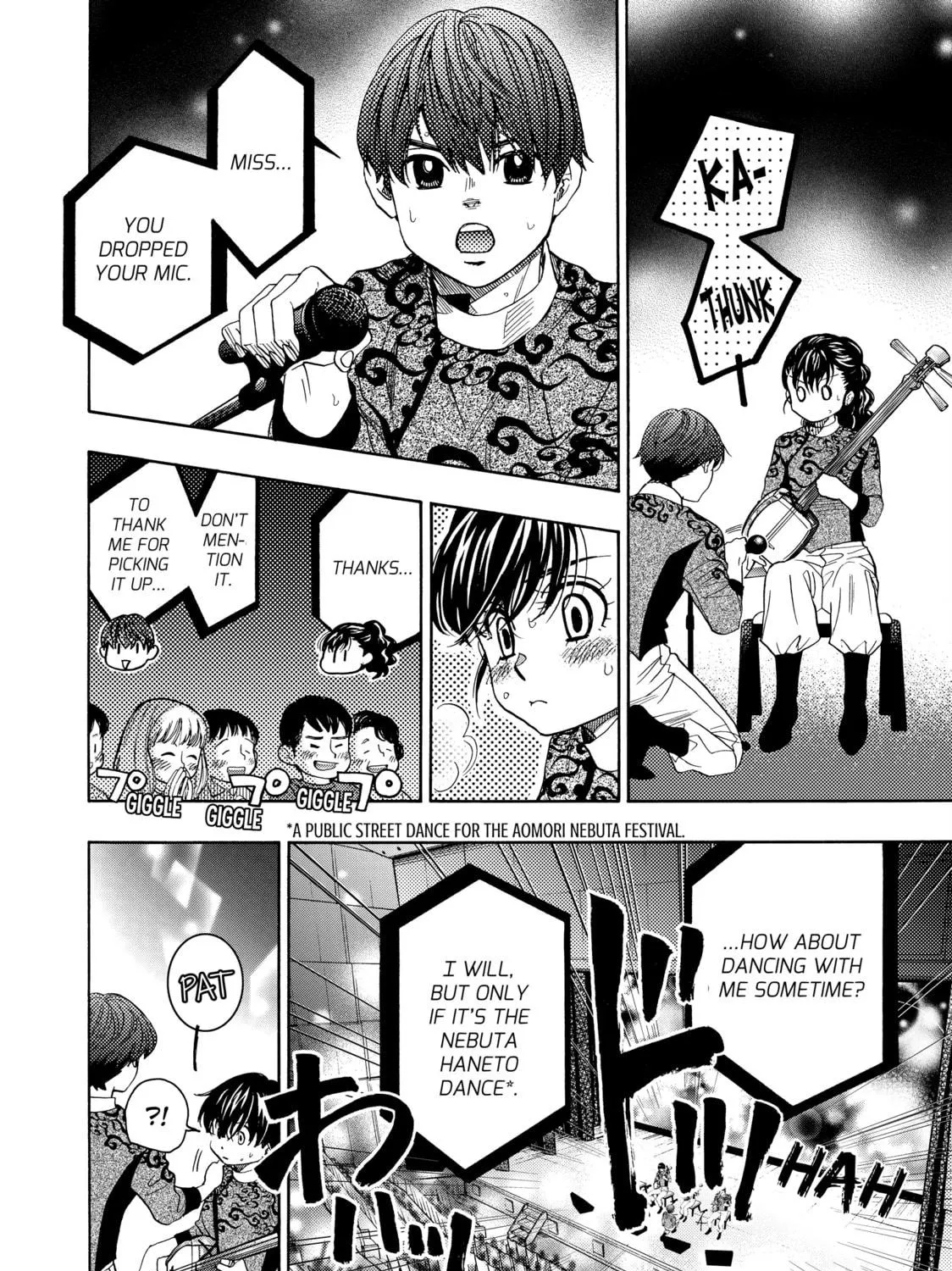 Read Those Snow White Notes chapter 103 image 78 on Lezhin