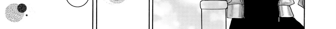 Read Those Snow White Notes chapter 103 image 81 on Lezhin