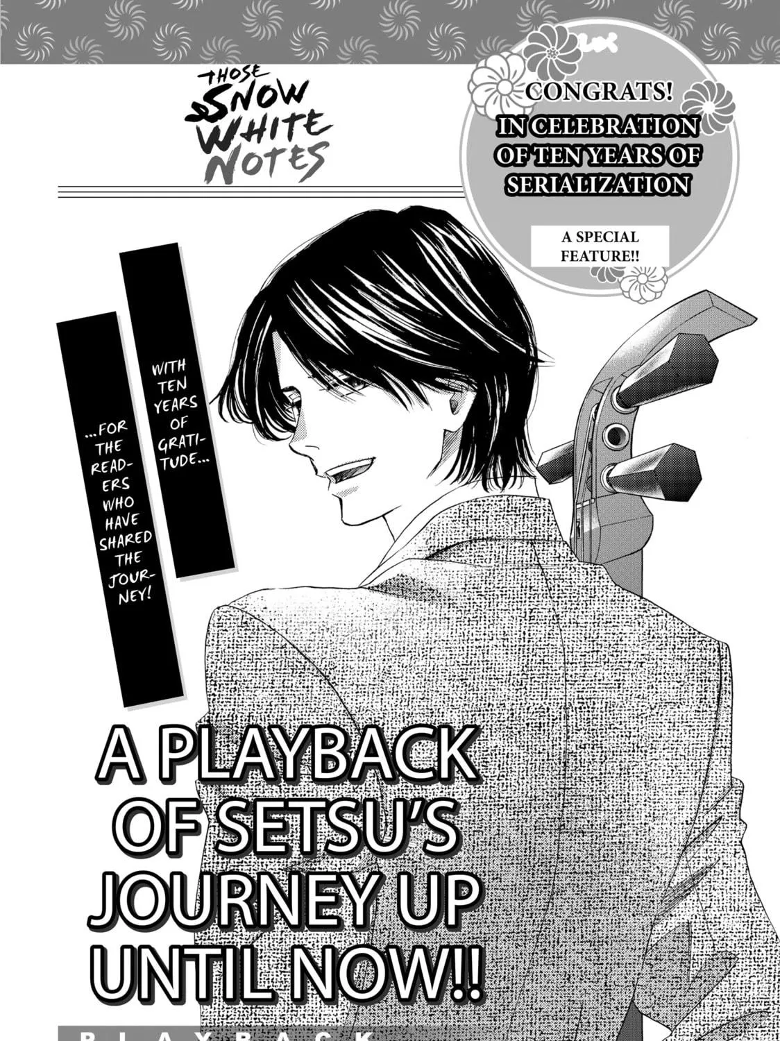 Read Those Snow White Notes chapter 103 image 88 on Lezhin