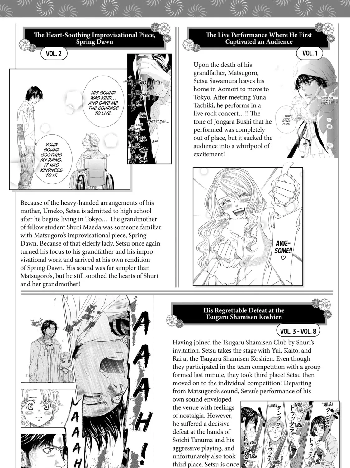 Read Those Snow White Notes chapter 103 image 90 on Lezhin