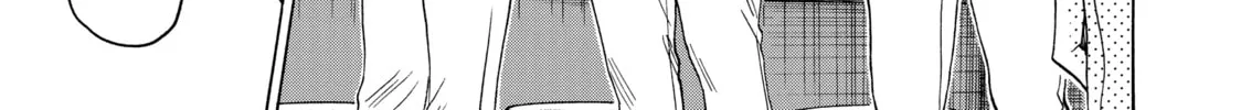 Read Those Snow White Notes chapter 104 image 1 on Lezhin