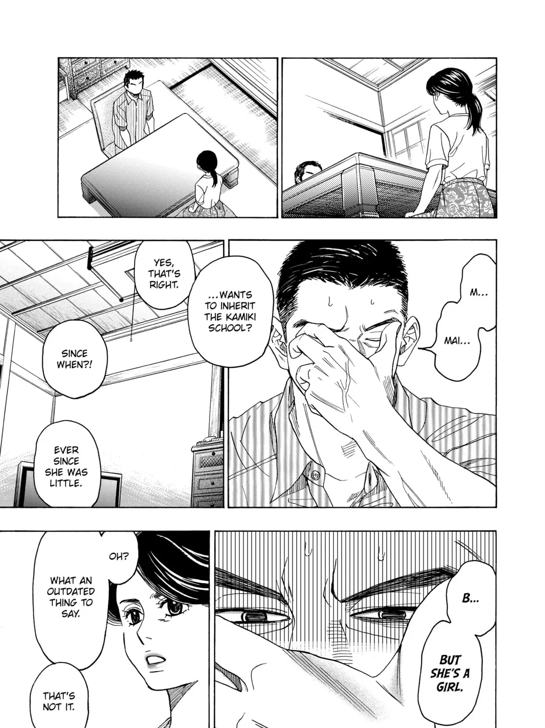 Read Those Snow White Notes chapter 104 image 12 on Lezhin