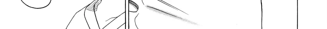 Read Those Snow White Notes chapter 104 image 13 on Lezhin