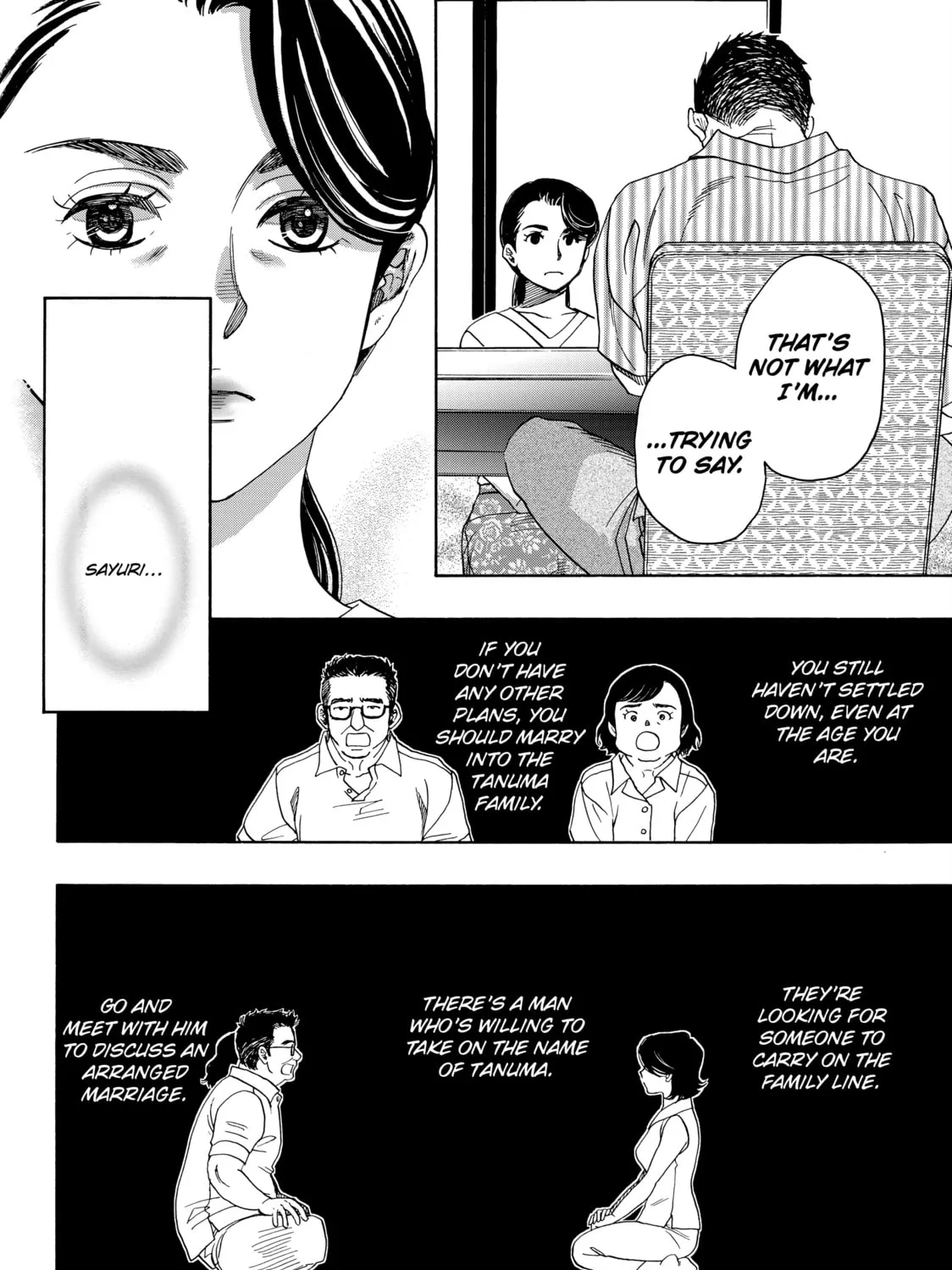 Read Those Snow White Notes chapter 104 image 14 on Lezhin