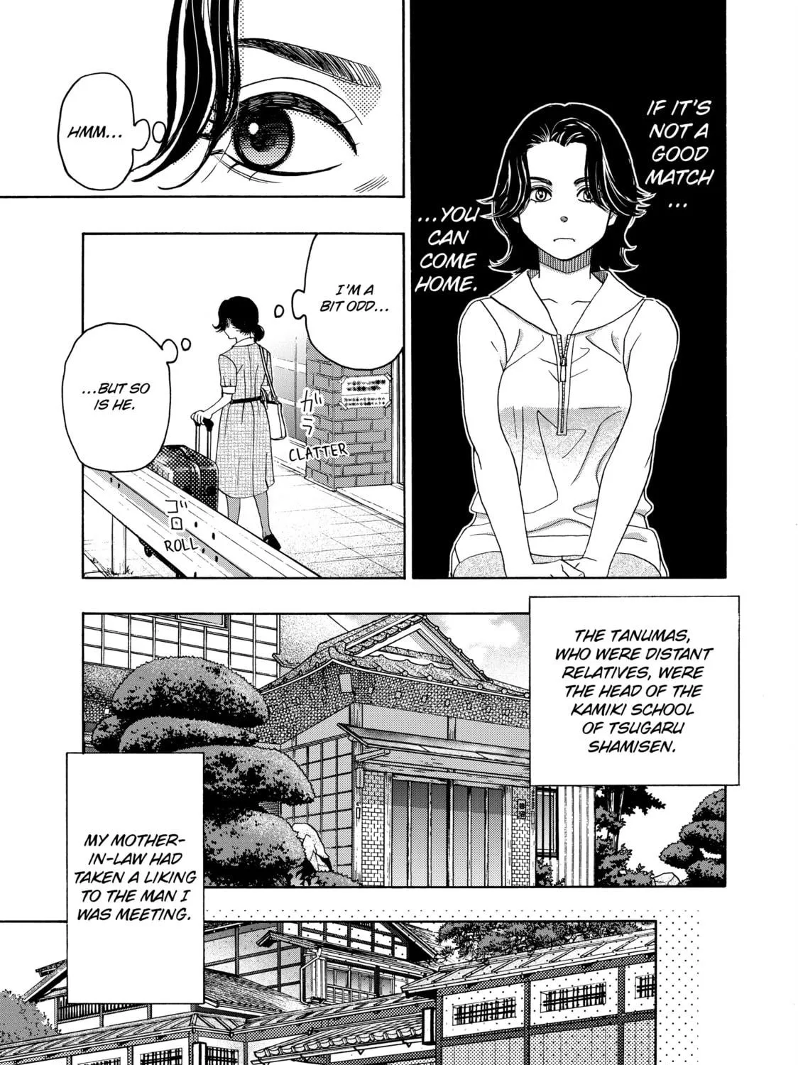 Read Those Snow White Notes chapter 104 image 16 on Lezhin