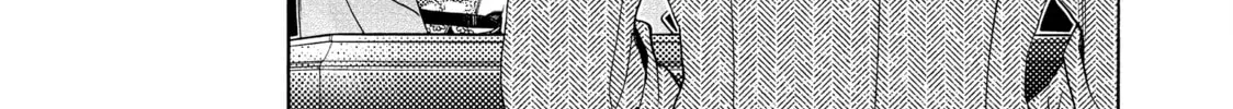 Read Those Snow White Notes chapter 104 image 21 on Lezhin