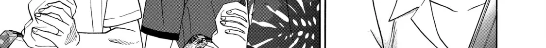 Read Those Snow White Notes chapter 104 image 37 on Lezhin