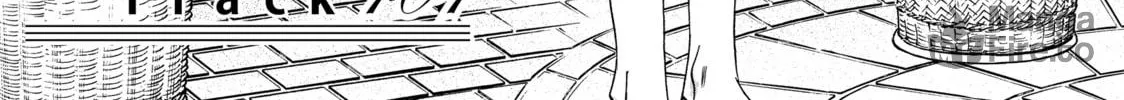 Read Those Snow White Notes chapter 104 image 5 on Lezhin