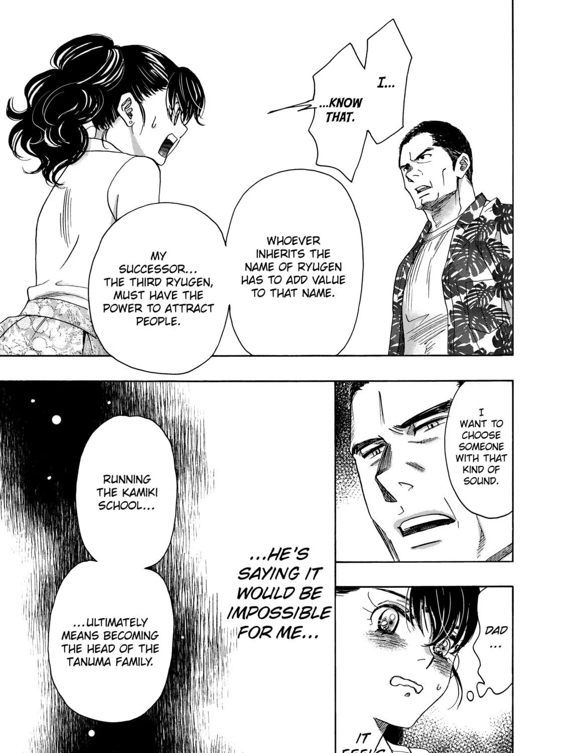 Read Those Snow White Notes chapter 104 image 52 on Lezhin