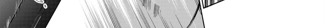 Read Those Snow White Notes chapter 104 image 61 on Lezhin