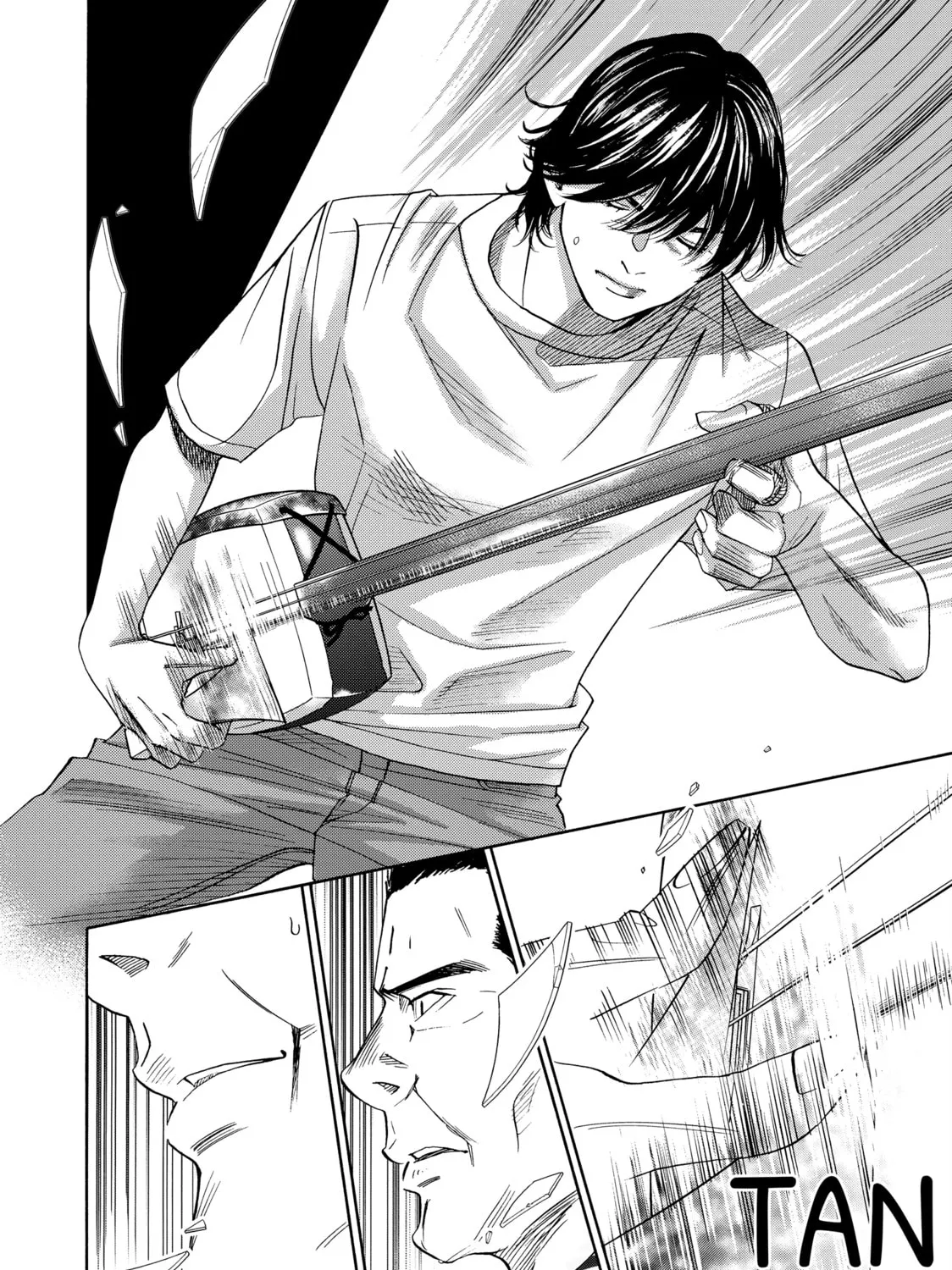 Read Those Snow White Notes chapter 104 image 62 on Lezhin