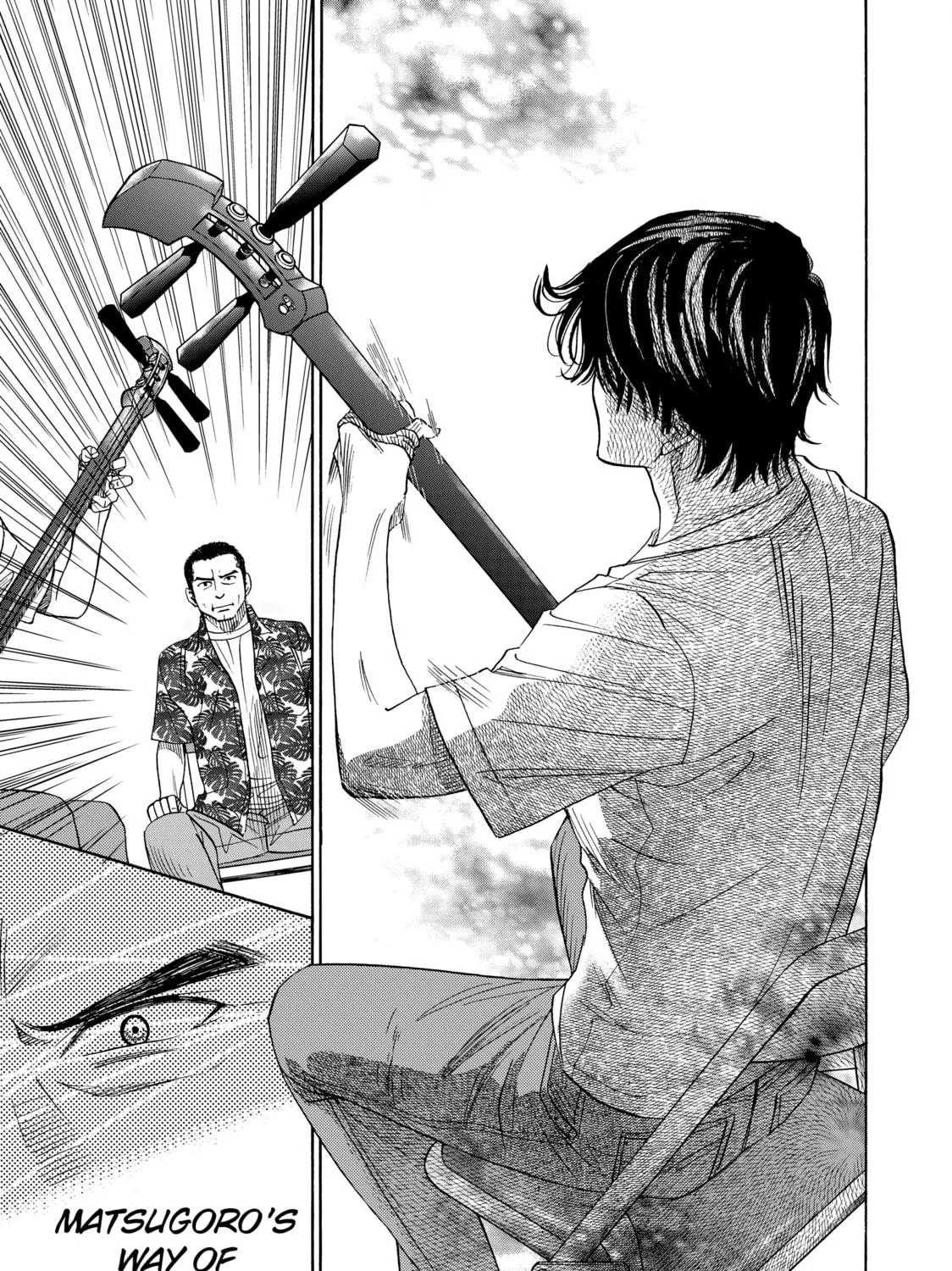 Read Those Snow White Notes chapter 104 image 64 on Lezhin