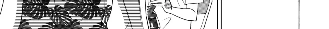 Read Those Snow White Notes chapter 104 image 73 on Lezhin