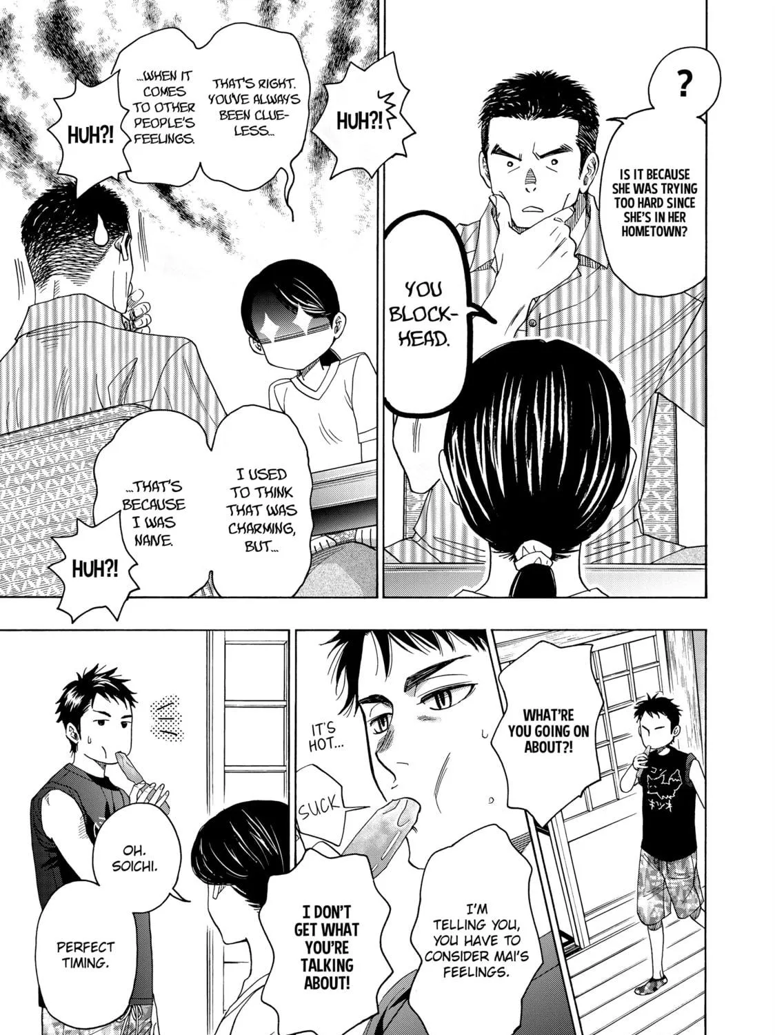 Read Those Snow White Notes chapter 104 image 8 on Lezhin