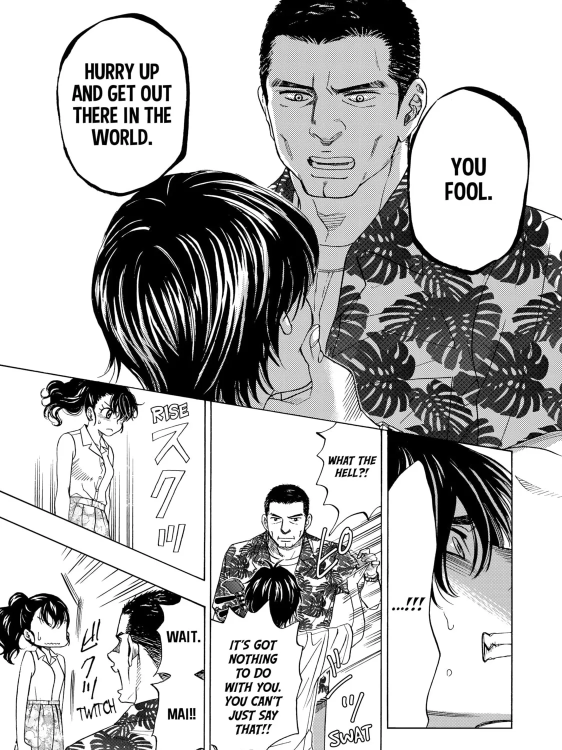 Read Those Snow White Notes chapter 104 image 80 on Lezhin