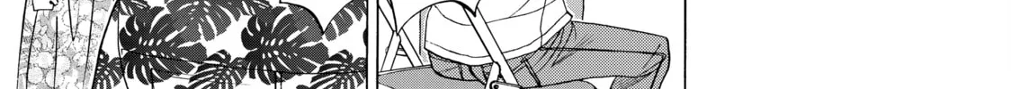 Read Those Snow White Notes chapter 104 image 81 on Lezhin