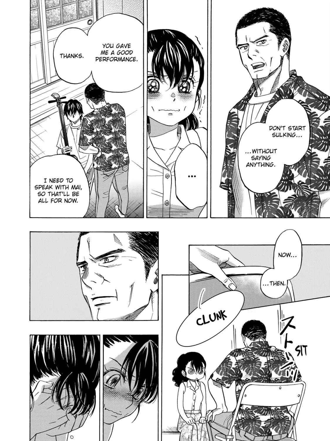 Read Those Snow White Notes chapter 104 image 82 on Lezhin