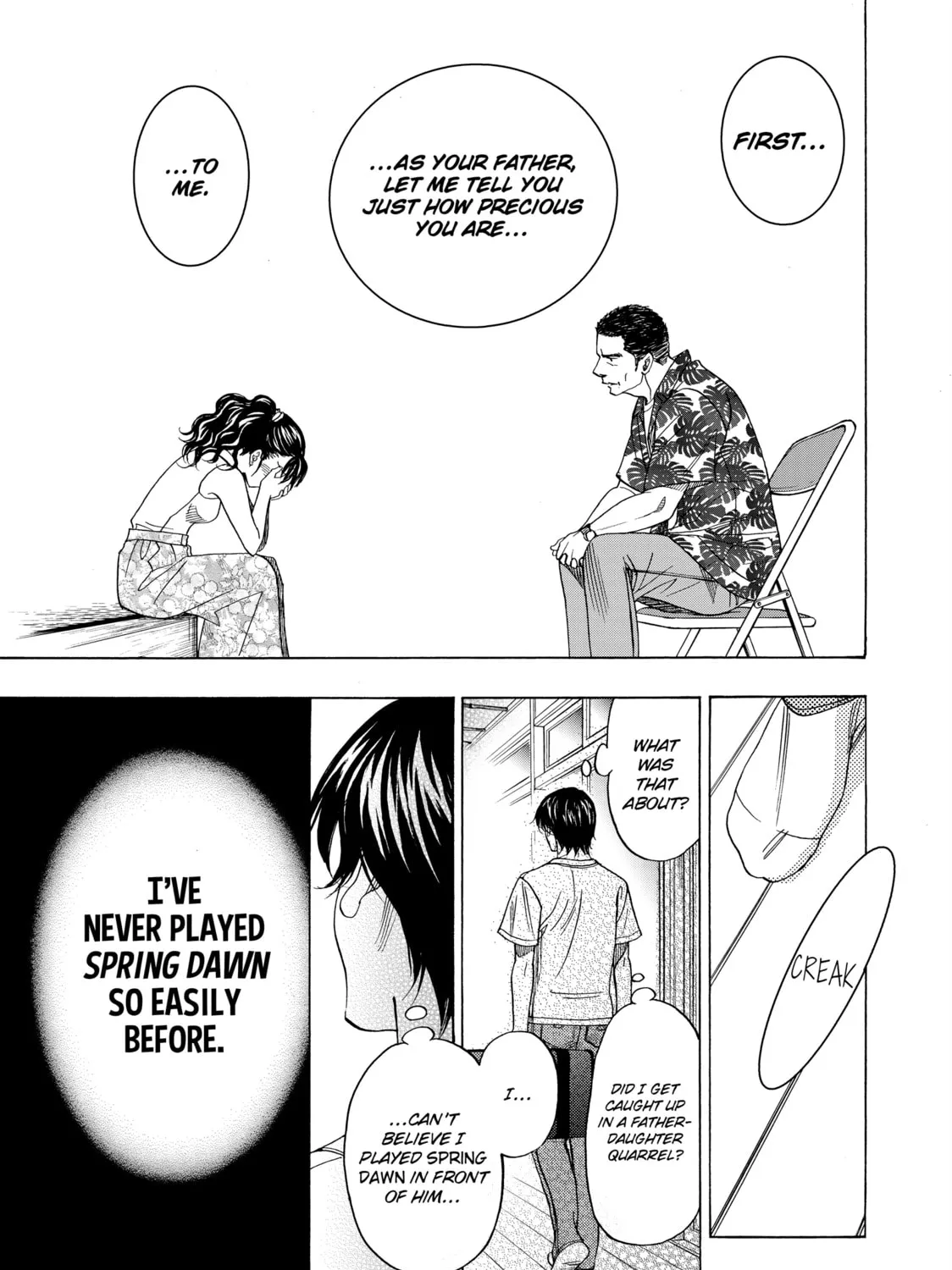 Read Those Snow White Notes chapter 104 image 84 on Lezhin