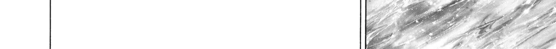 Read Those Snow White Notes chapter 104 image 87 on Lezhin