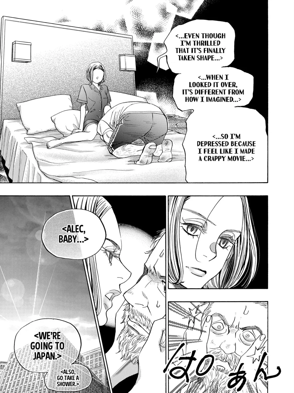 Read Those Snow White Notes chapter 104 image 92 on Lezhin
