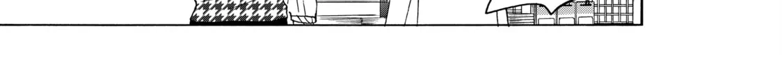 Read Those Snow White Notes chapter 105 image 1 on Lezhin