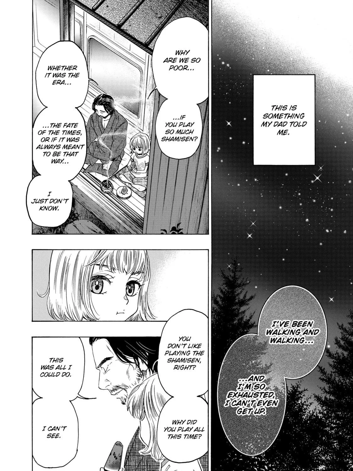 Read Those Snow White Notes chapter 105 image 10 on Lezhin