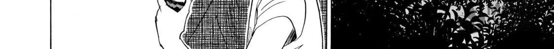 Read Those Snow White Notes chapter 105 image 11 on Lezhin