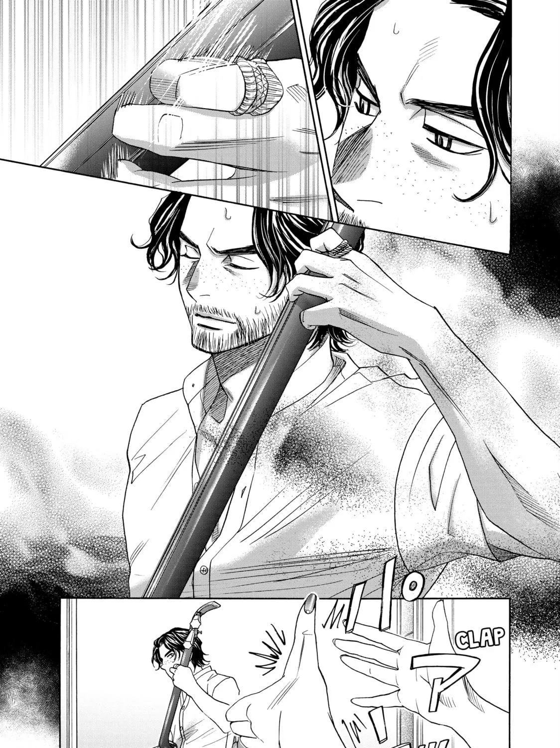Read Those Snow White Notes chapter 105 image 16 on Lezhin