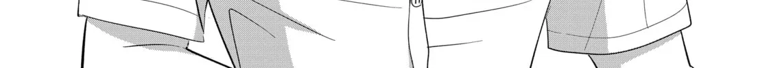 Read Those Snow White Notes chapter 105 image 25 on Lezhin