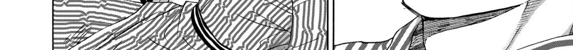 Read Those Snow White Notes chapter 105 image 3 on Lezhin