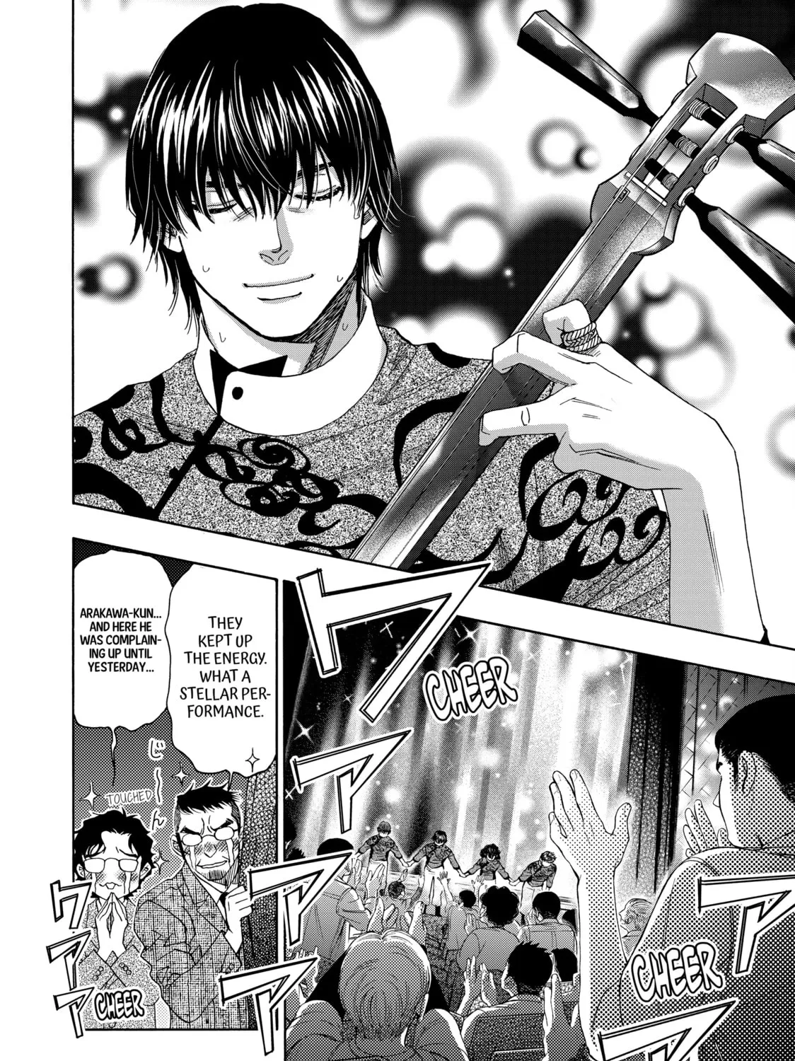 Read Those Snow White Notes chapter 105 image 30 on Lezhin